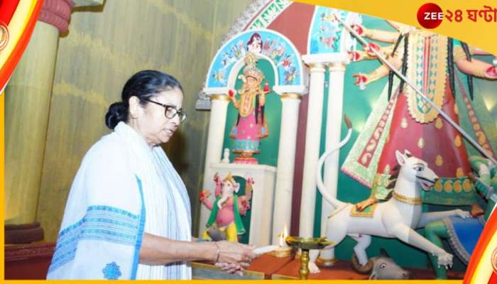 Mamata Banerjee: দ্বিতীয়ায় একগুচ্ছ পুজোর উদ্বোধনে মুখ্যমন্ত্রী; পঞ্চমী থেকে নবান্নে কন্ট্রোলরুম