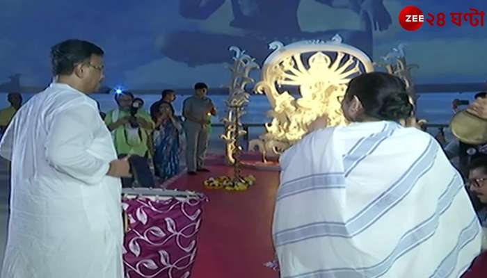 Durga puja 2022: The Chief Minister inaugurated the puja by playing the Dhak | Zee 24 Ghanta