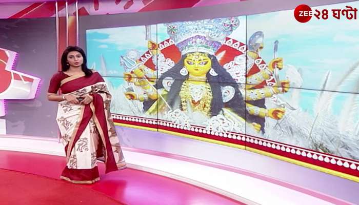 Durga puja 2022: South Kolkata | Zee 24 Ghanta