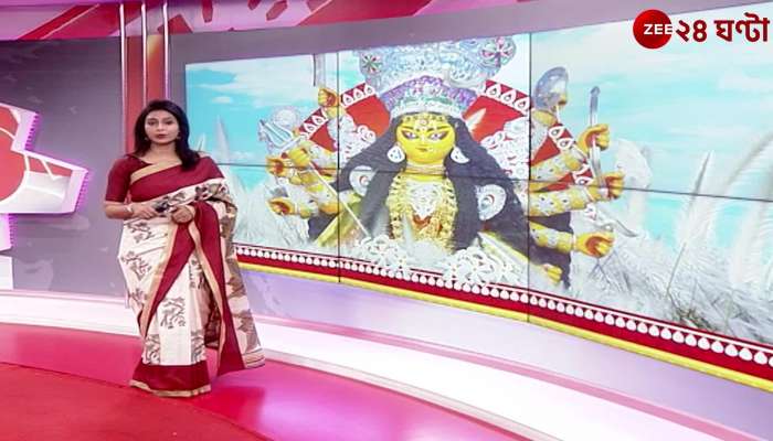 Durga puja 2022:  Last minute preparations pandel | Zee 24 Ghanta