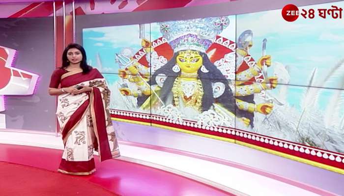 Durga puja 2022: A representative idol of the third gender | Zee 24 Ghanta