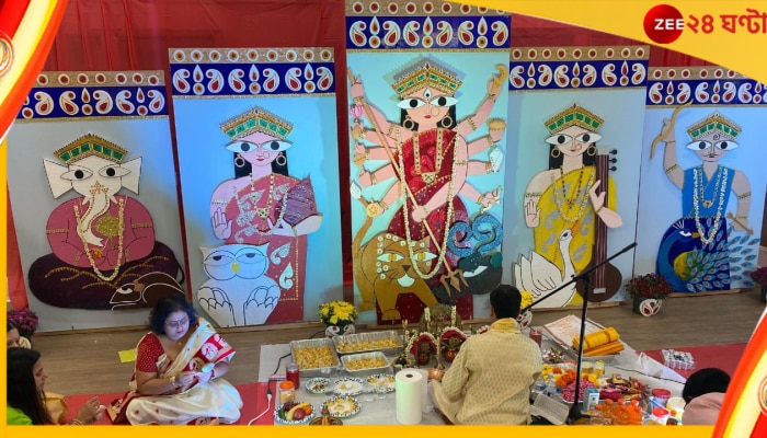 Durga Puja 2022: নিউ জার্সি যেন মিনি কলকাতা, প্য়ান্ডেলে-প্য়ান্ডেলে পুজোর জাঁকজমক!