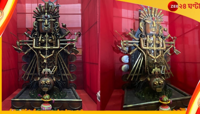 Durga Puja 2022: বর্জ্যের বজ্ররূপ, অন্য দুর্গায় চমকে দিল ক্যাম্পাস