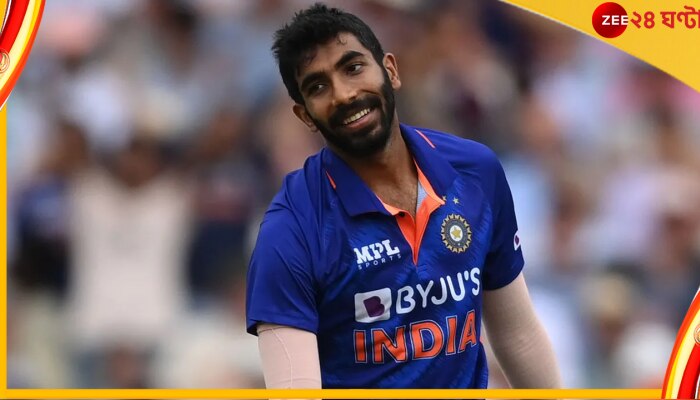 Jasprit Bumrah, IND vs SA : আবার কী হল! কেন মাঠে নামলেন না বুমরা? জানালেন রোহিত 