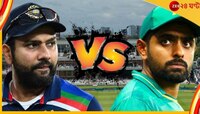 ভারত-পাক ম্যাচে দিনের আলো থাকবে ২৪ ঘণ্টা'! ইংল্যান্ডকে পাল্টা আইসল্যান্ডের
