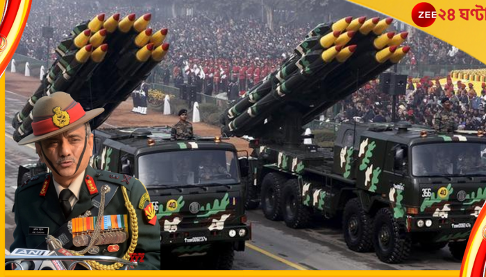 New Chief of Defence Staff: অবসরপ্রাপ্ত লেফটেন্যান্ট জেনারেল অনিল চৌহান ভারতের পরবর্তী চিফ অব ডিফেন্স স্টাফ