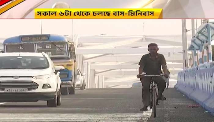  The wait is over, buses and minibuses have been running in Tala Bridge since morning | Zee 24 Ghanta