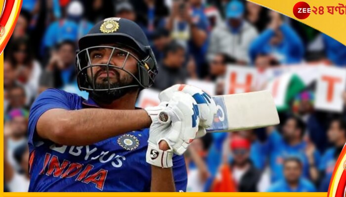 Rohit Sharma, IND vs SA : তিনি &#039;ভক্তের ভবগান&#039;! রোহিতের পা স্পর্শে জীবন স্বার্থক অনুরাগীর