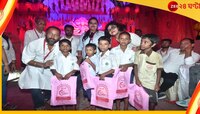 সুন্দরবনের প্রান্তিকদের মাড়-ভাতের লড়াইয়ে পাশে রাজা মণীন্দ্র!