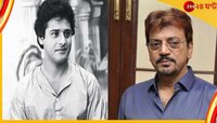  'দুর্ভাগ্যের বিষয় তাপসের কলঙ্ক মুছল না!'