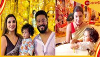 'ইউভান ঢাক বাজাবে, ওকে নিয়েই ঠাকুর দেখব...' 