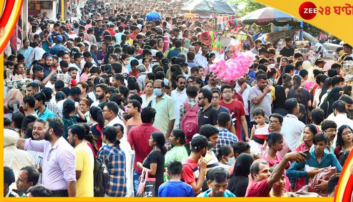 Durga Puja 2022: চতুর্থীতেই জনজোয়ার! দু&#039;বছরের করোনা-বন্দিত্বের শোধ তুলছে বাঙালি? 