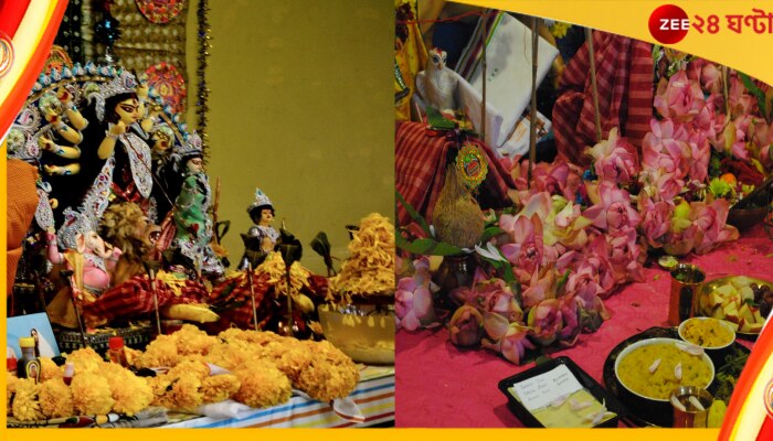 Durga Puja 2022: বেসেলে বরাভয় দিতে তৈরি মা দুর্গা 