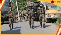 এনকাউন্টারে ফের কেঁপে উঠল সোপিয়ান, পুজোর আবহে উত্তেজনা উপত্যকায় 