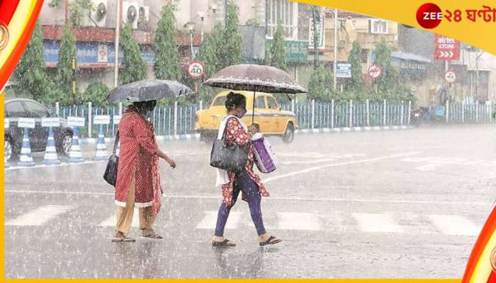 Pujo Weather: ষষ্ঠীতে কলকাতায় হালকা থেকে মাঝারি বৃষ্টি!