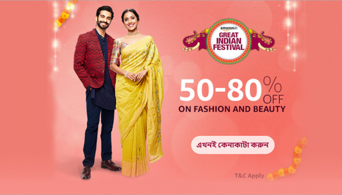 Durga Puja 2022: Look Your Best This Durga Puja With Amazon&#039;s Top Beauty &amp; Fashion Picks