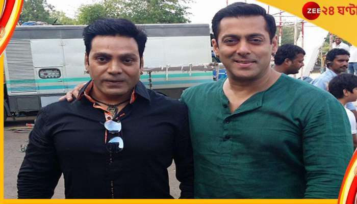 Salman Khan&#039;s Body Double : ফের জিম করতে গিয়ে হৃদরোগে আক্রান্ত, এবার মৃত্যু সলমনের &#039;বডি ডাবল&#039;-এর