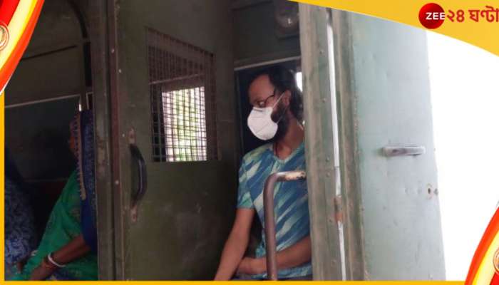 Bikash Mishra: 'দেশ ছাড়তে পারবে না', কয়লাকাণ্ডে জামিন পেল বিকাশ মিশ্র
