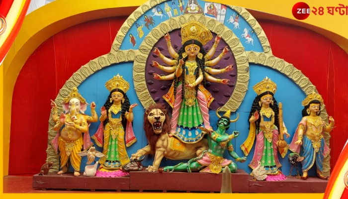 Durga Puja 2022:  বৈচিত্র্যের মধ্যে ঐক্য,এবছর ‘মানবিকতা’-ই থিম মুম্বইের স্পন্দনের