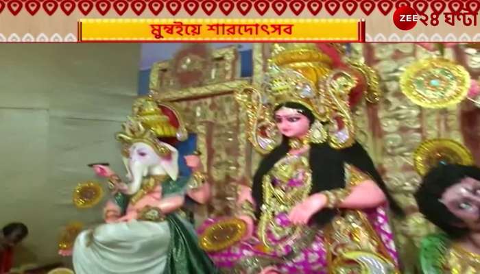 Durga Puja 2022: Kumar Sanu,Mumbai | Zee 24 Ghanta