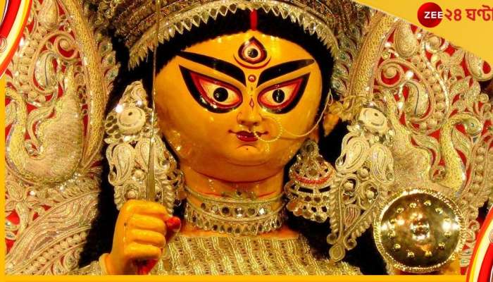  Durga Puja 2022: পুজোয় এবার &#039;আমার &#039;e&#039; উৎসব&#039;! শারদ সম্মান তুলে দেবেন এক ব্যতিক্রমী মানুষ