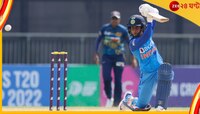 জেমিমার ব্যাট, দীপ্তির বলে শ্রীলঙ্কার বিরুদ্ধে ভারতের বড় জয় 
