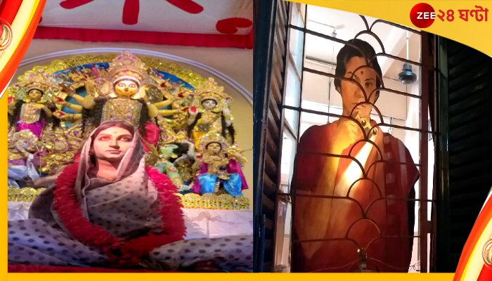 Durga Puja 2022: বোধনে বাংলা, ষষ্ঠীর সকালে তিলোত্তমার এক ঝলক
