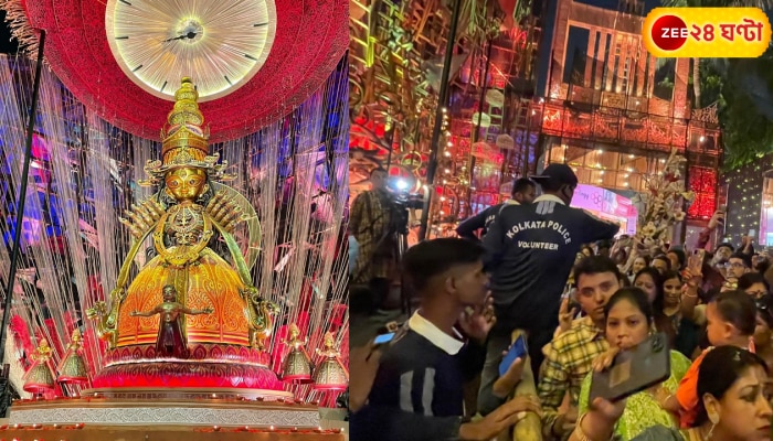 Durga Puja 2022: ত্রিধারার দৌড়-এ জনজোয়ার