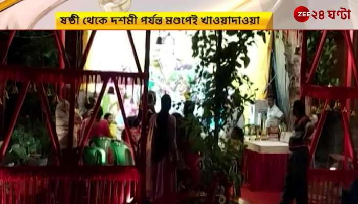 Durga Puja 2022: Two pujas of South 24 Parganas at a glance