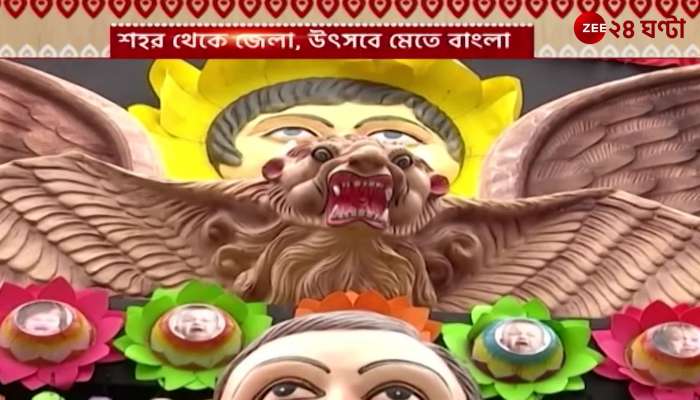 Durga Puja 2022: A Touch of Childhood in the Howrah Olabibi Tala Mandap