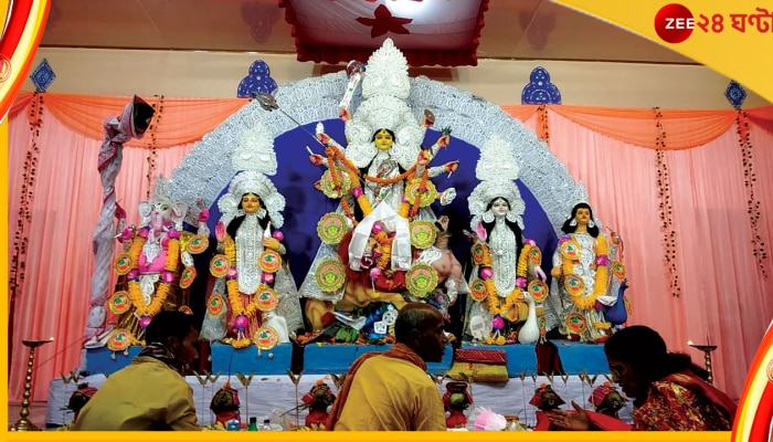 Durga Puja 2022: কার্শিয়াংয়ে বেঙ্গল অ্যাসোসিয়েশনের পুজোয় মা আসতেন টয় ট্রেনে, ভাসান হতো ঝর্নায়