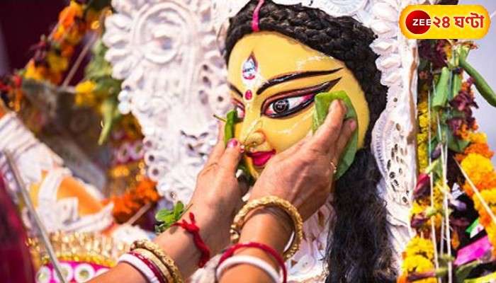 Durga Puja 2022 Wishes: ‘আবার এসো মা’, উমা বিদায়ের মন খারাপেই প্রিয়জনকে জানান বিজয়ার শুভেচ্ছা 