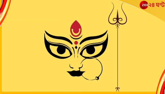 Durga Puja 2022: যৌনকর্মী-রূপান্তরকামীরাই বিচারক! দিলেন শারদ সম্মান, বাংলা দেখল অন্য পুজো