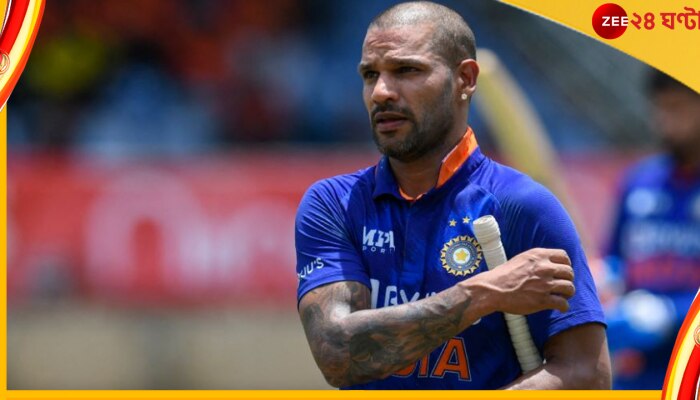 Shikhar Dhawan, IND vs SA: দেশের দায়িত্ব ফের তাঁর কাঁধে, ধাওয়ান জানিয়ে দিলেন কী তাঁর লক্ষ্য