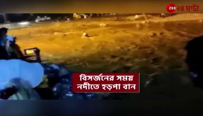 Mamta Banerjee condoles disaster in Mal river 