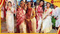 পুজো শেষ, বিদায় বেলায় সিঁদুর খেলায় তনিশা, রানি, কাজল