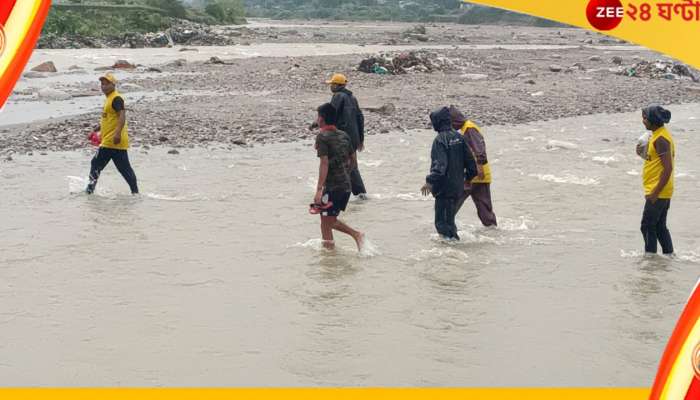 Mal River Flash Flood: জলপাইগুড়িতে বাতিল কার্নিভাল; জেলা প্রশাসনের কাছে রিপোর্ট তলব নবান্নের