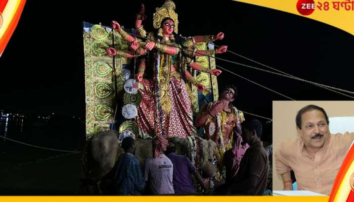 Durga Puja: প্রয়াত সুব্রত মুখোপাধ্যায়কে সম্মান, রেড রোডে কার্নিভালে নেই একডালিয়া