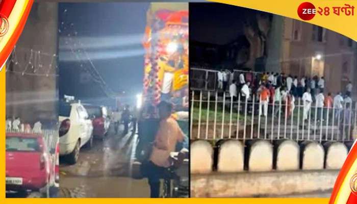 Karnataka: &#039;হিন্দু ধর্মের জয়&#039; চিৎকার জনতার, মাদ্রাসায় ঢুকে দসেরা পালন!