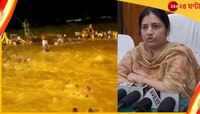 মালবাজারকাণ্ডে নদী বিশেষজ্ঞকে দিয়ে তদন্তের নির্দেশ জেলাশাসকের