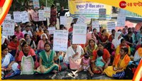 চাকরিপ্রার্থীদের সরিয়ে আজ রেড রোডে কার্নিভাল! 