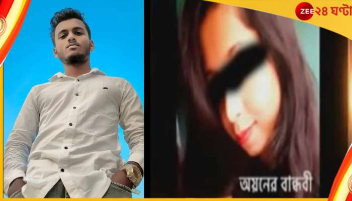 Haridevpur Murder: সম্পর্কের টানাপোড়েনেই খুন? হরিদেবপুরকাণ্ডে মৃতের বান্ধবী-সহ গ্রেফতার ৩