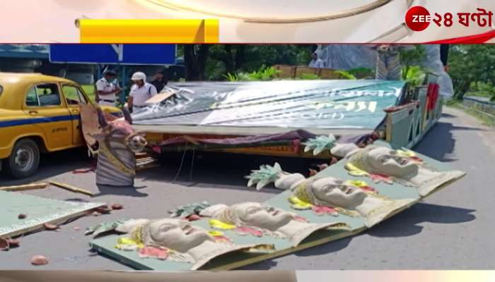 Durga Puja Carnival 2022: Taxi tablo accident | Zee 24 Ghanta