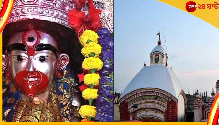 Goddess Tara: মা তারা স্বয়ং আজ উপোস করেন, বসেন পশ্চিম দিকে মুখ করে! কেন জানেন?