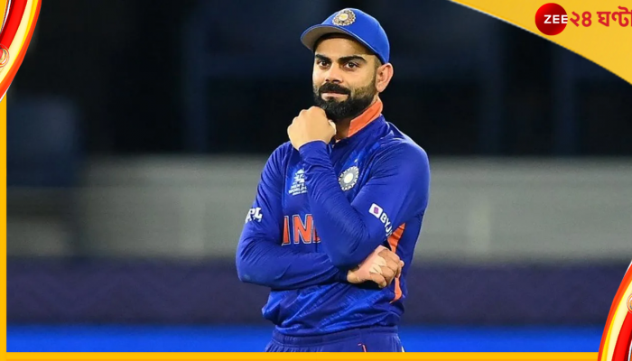 Virat Kohli, Olympics: অলিম্পিক্সে ক্রিকেটকে যোগ করতে কোহলির 'বিরাট' জনপ্রিয়তাকে অস্ত্র করছে আইসিসি 
