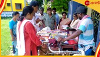 যাদবপুরের বুকস্টলে অবিক্রিত বেশকিছু বই, পাড়ায় ঘুরে বিক্রি করলেন সিপিএম কর্মীরা