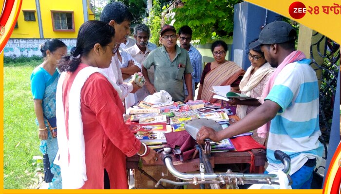 CPM Book Stall: যাদবপুরের বুকস্টলে অবিক্রিত বেশকিছু বই, পাড়ায় ঘুরে বিক্রি করলেন সিপিএম কর্মীরা