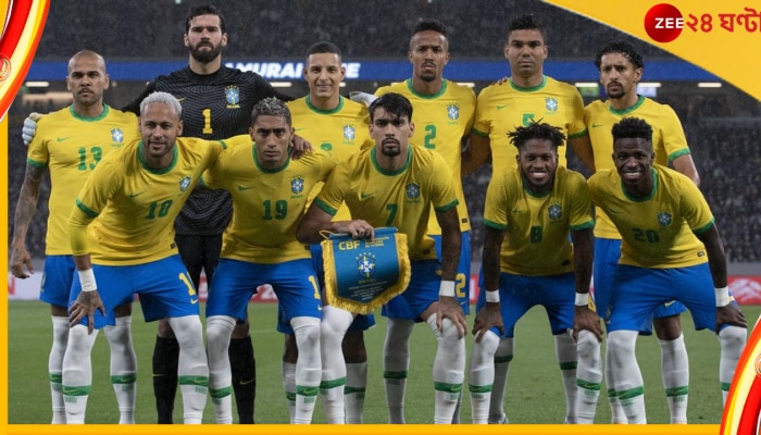Brazil, FIFA Qatar World Cup 2022: ফিফা তালিকার শীর্ষে থেকেই বিশ্বকাপে নামছে নেইমারের ব্রাজিল 