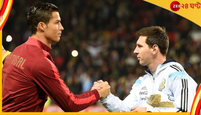 Lionel Messi and Cristiano Ronaldo: &#039;এলএম টেন&#039;, &#039;সিআর সেভেন&#039;-কে টপকে গেলেন এক ফরাসি ফুটবলার! কে তিনি? 