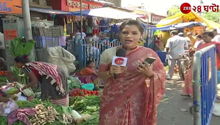 Laxmi Puja 2022: Market Price high | Zee 24 Ghanta